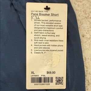 Men's Lululemon Pacebreaker Blue Shorts